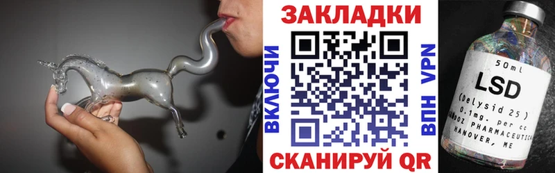 Как найти закладки Кемь A-PVP ГАШ Марихуана