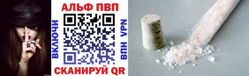 OMG вход  Кемь  А ПВП крисы CK  дарнет шоп 