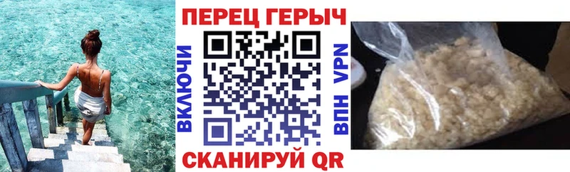 ГЕРОИН афганец  Кемь 