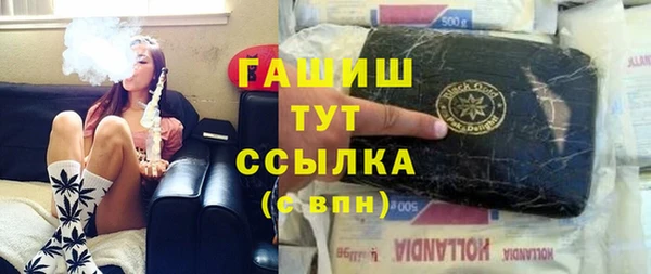 дмт Арсеньев