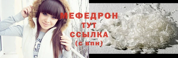 МДПВ Аркадак