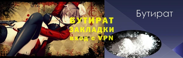 СК Армянск
