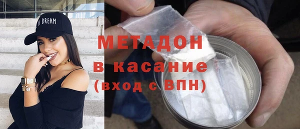дмт Арсеньев