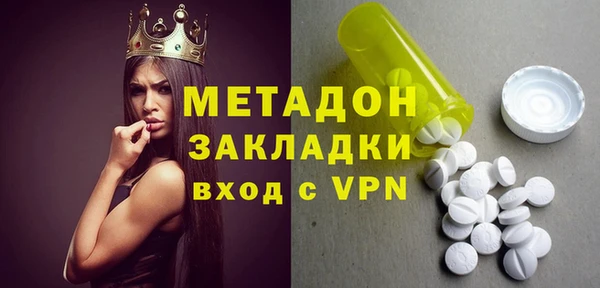 дмт Арсеньев