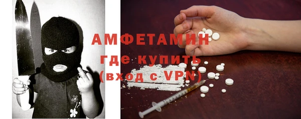 МДПВ Аркадак