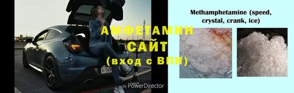 дмт Арсеньев