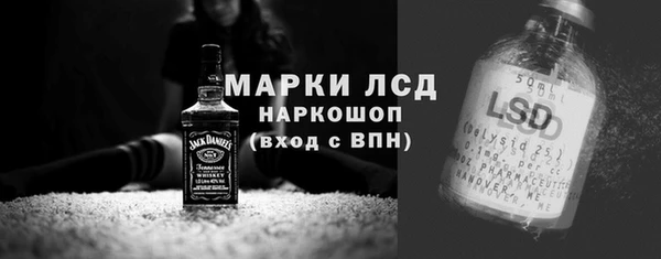 МДПВ Аркадак