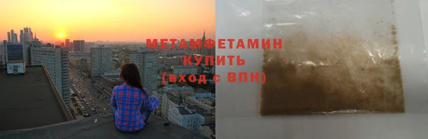 МДПВ Аркадак