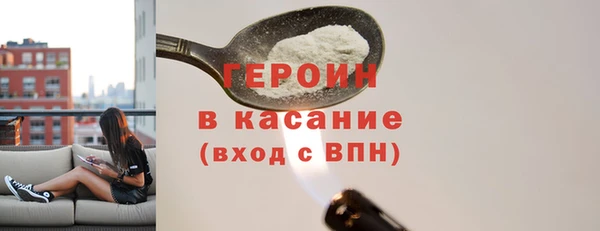 СК Армянск