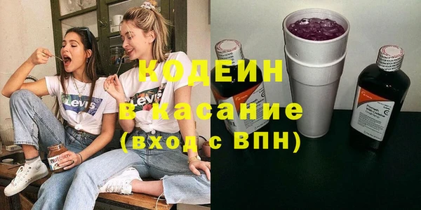СК Армянск