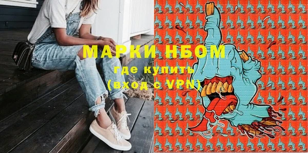 СК Армянск