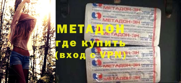 дмт Арсеньев