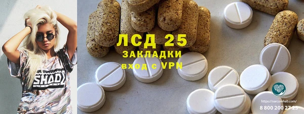 МДПВ Аркадак