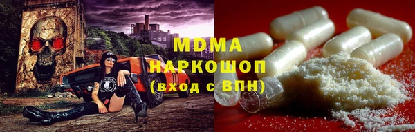 дмт Арсеньев