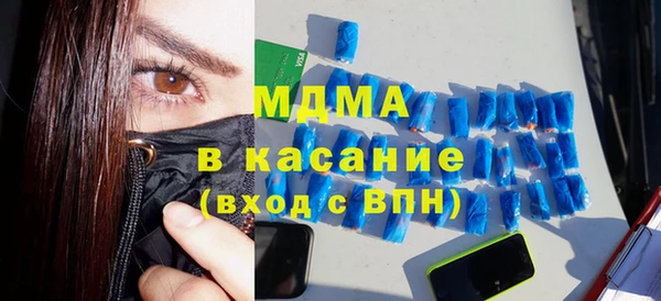 МДПВ Аркадак