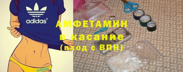СК Армянск