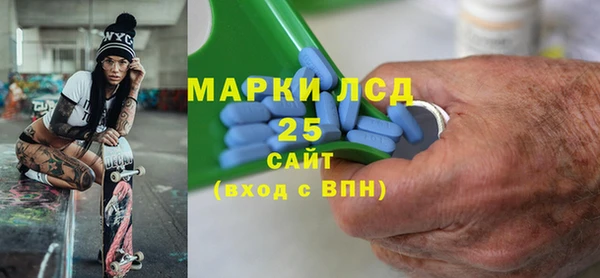 2c-b Алексин