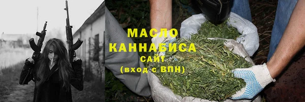 дмт Арсеньев