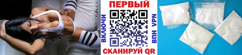 купить наркоту  Кемь  Метамфетамин Декстрометамфетамин 99.9% 